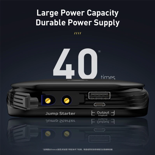 Baseus car jump starter