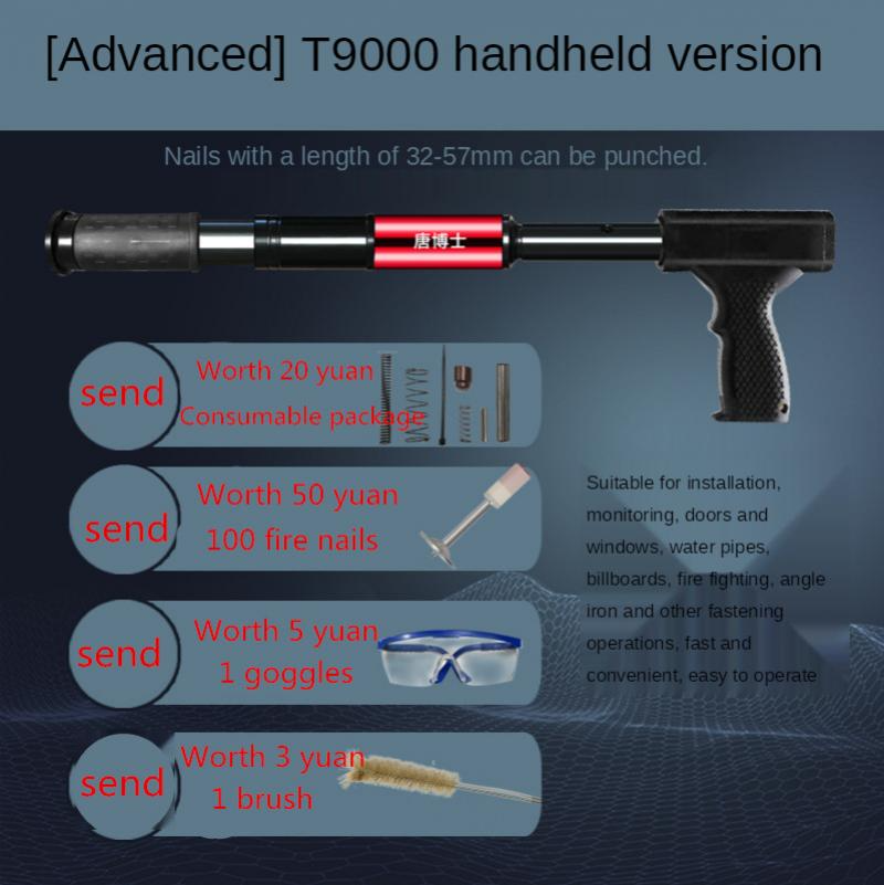 MANUAL STEEL NAIL GUN