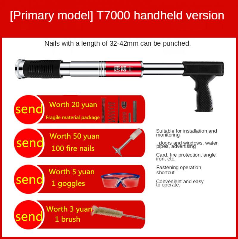 MANUAL STEEL NAIL GUN