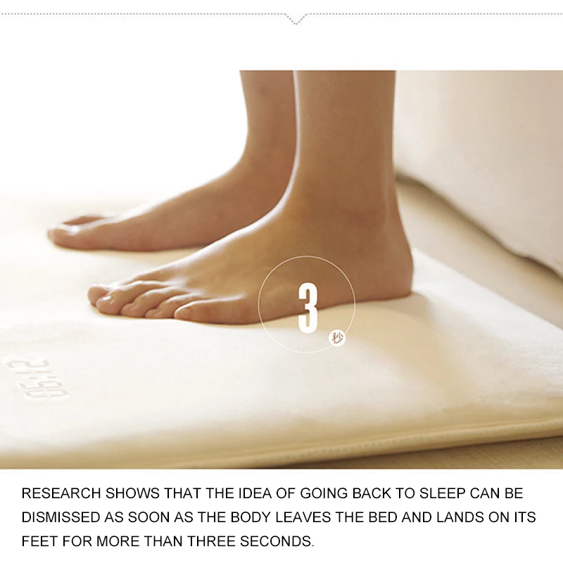 Pressure Sensitive Rug Mat