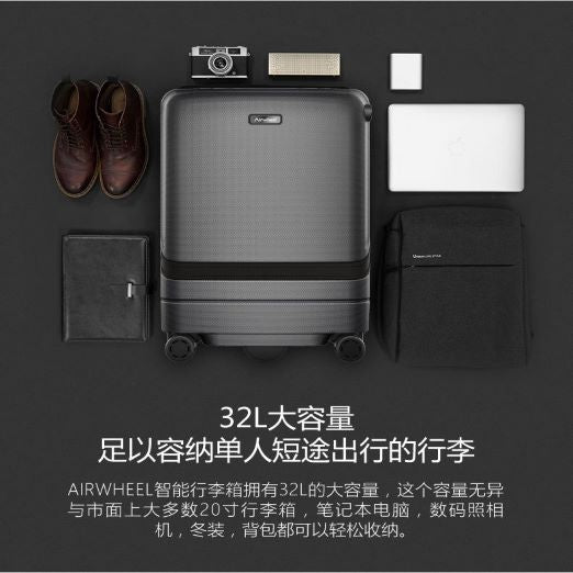 Travel Tale Smart Rolling Luggage